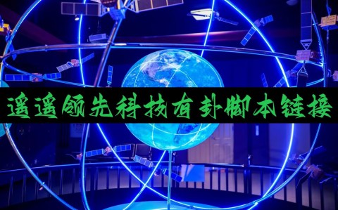 使用分享!手机打牌稳赢神器”开挂详细教程