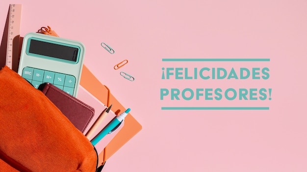 塔沟武校入学标准